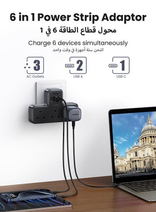UGREEN 6-In-1 Type G Extension Plug with 3 AC Sockets, GaN Technology and 30W USB-C Fast Charger, 2 USB-A Ports, 2990W 13A Power Strip Surge Protector for Home and Office 6 in 1 Black - view 3
