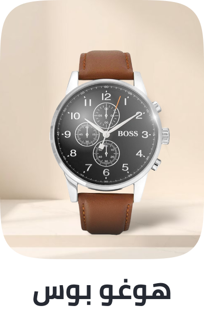 /hugo_boss/watches-store/?sort[by]=popularity&sort[dir]=desc&limit=50