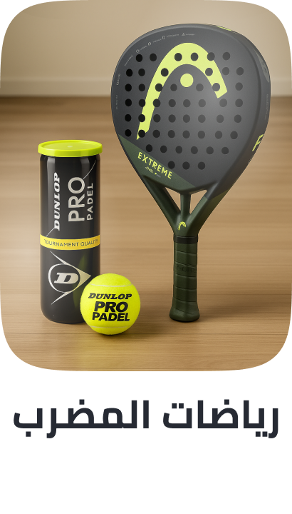 /sports-and-outdoors/sports/racquet-sports-16542