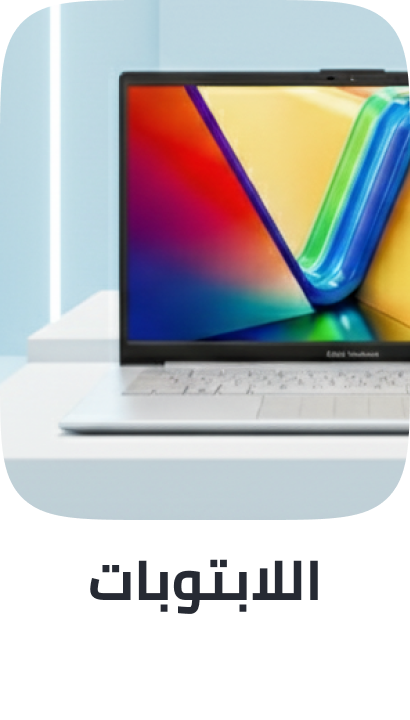 /laptops