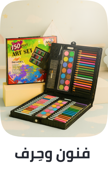 /toys-and-games/arts-and-crafts?sort[by]=popularity&sort[dir]=desc&limit=50