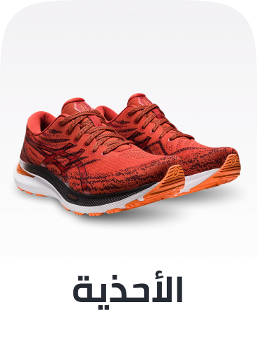 /sports-shoes-sneakers-FA_03/?av=0