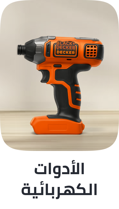 /tools-and-home-improvement/power-and-hand-tools?sort[by]=popularity&sort[dir]=desc&limit=50