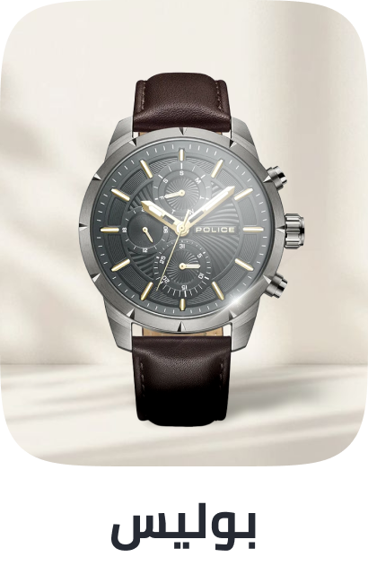 /police/watches-store/?sort[by]=popularity&sort[dir]=desc&limit=50