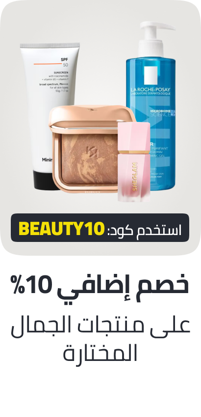 /extra-15-beauty-ae/